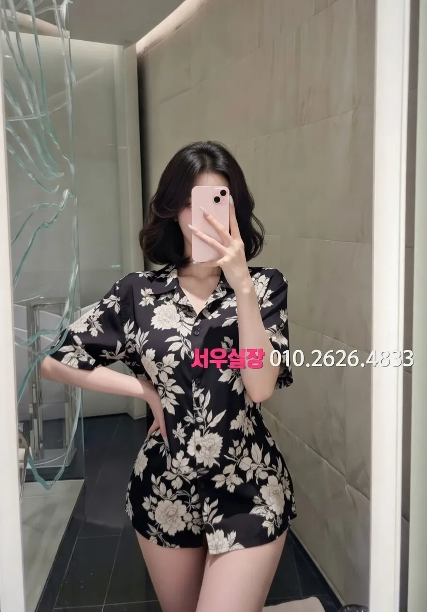 부천 셔츠룸 프리미엄 라인업 17번 프로필