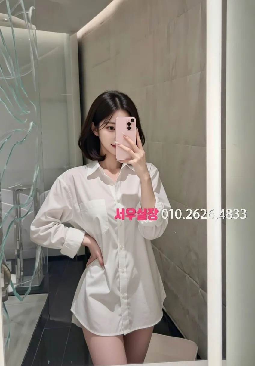 부천 일프로 프리미엄 라인업 20번 프로필