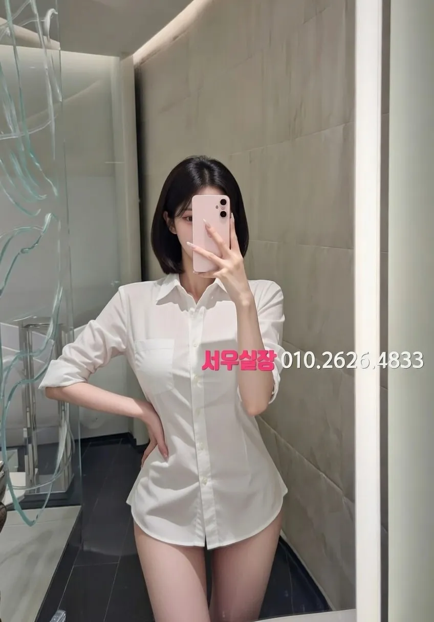 부천 하이쩜오 프리미엄 라인업 40번 프로필