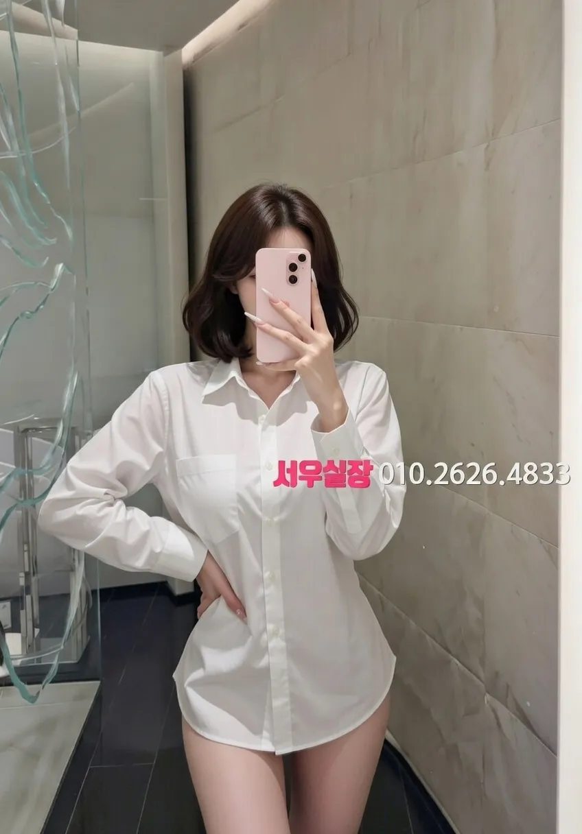 부천 노래클럽 프리미엄 라인업 25번 프로필