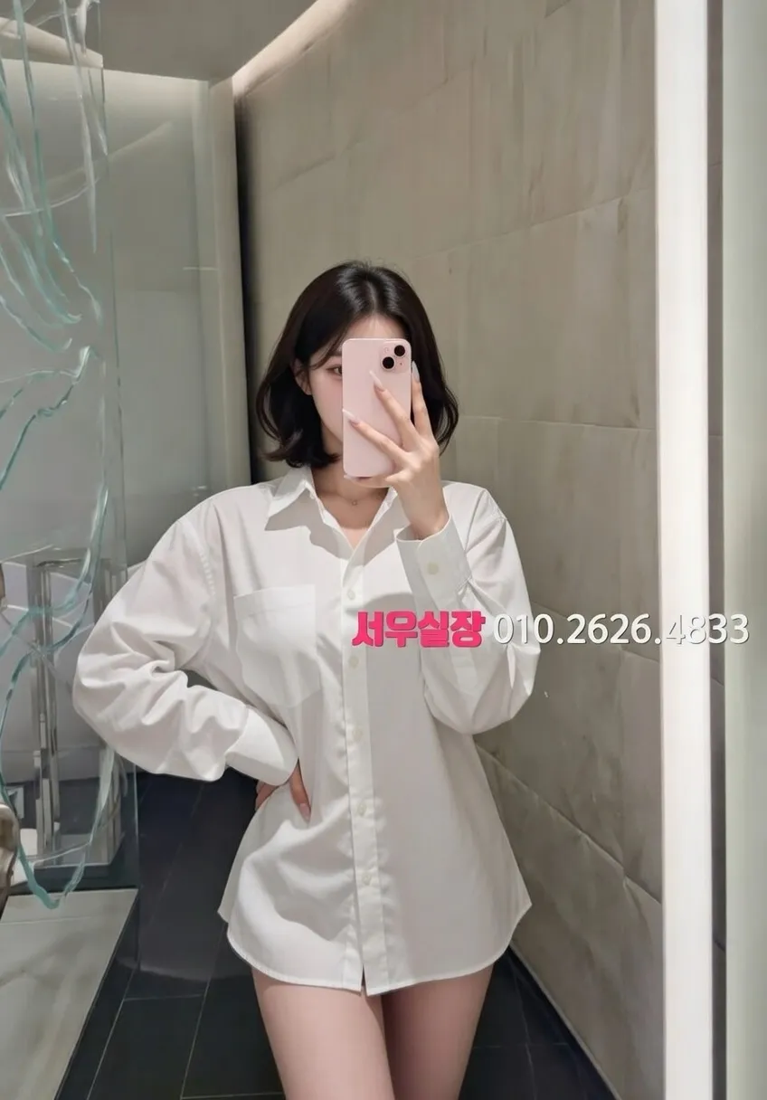 부천 다국적노래클럽 프리미엄 라인업 10번 프로필