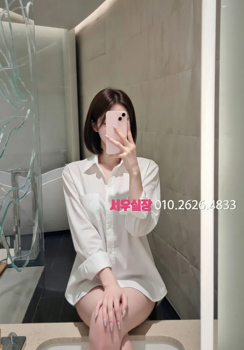 부천 하드코어 프리미엄 라인업 14번 프로필