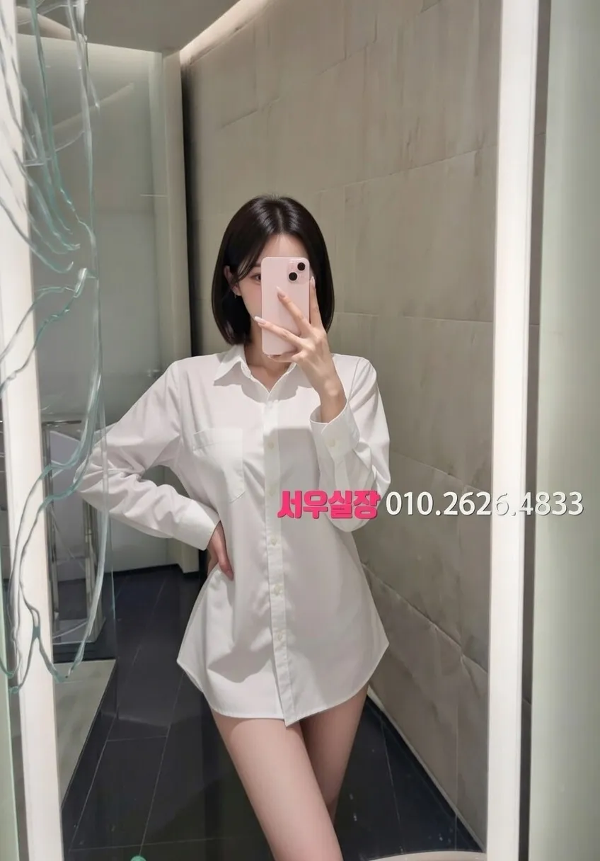 부천 하드코어 프리미엄 라인업 18번 프로필