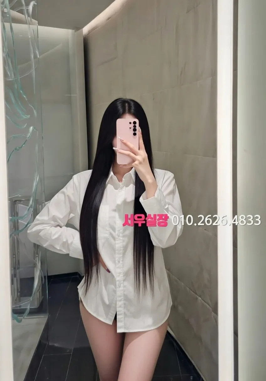 부천 기모노룸 프리미엄 라인업 23번 프로필