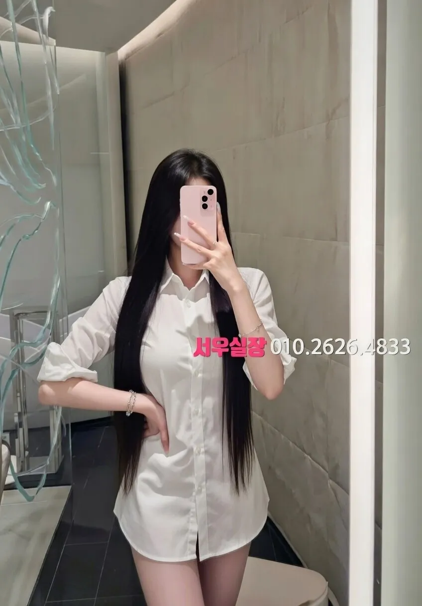 부천 풀싸롱 프리미엄 라인업 9번 프로필