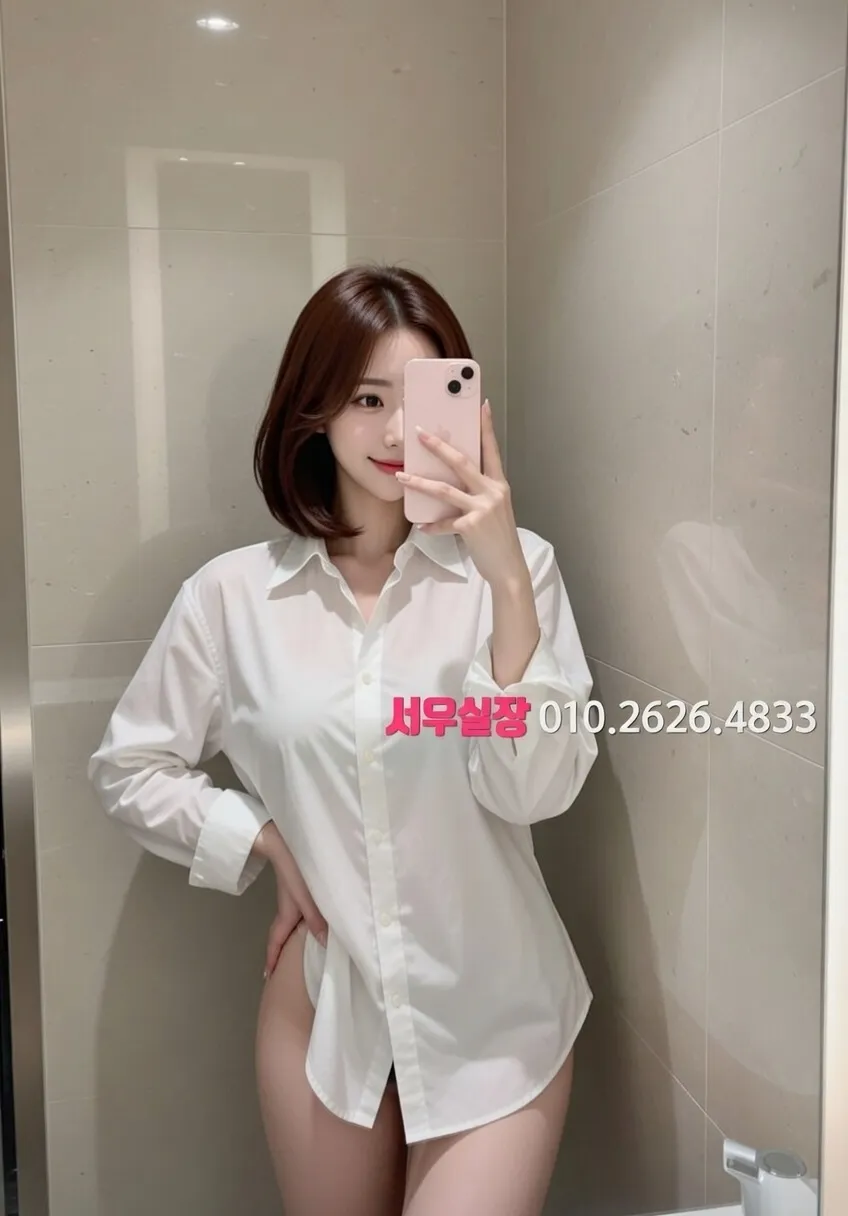 부천 다국적 프리미엄 라인업 34번 프로필