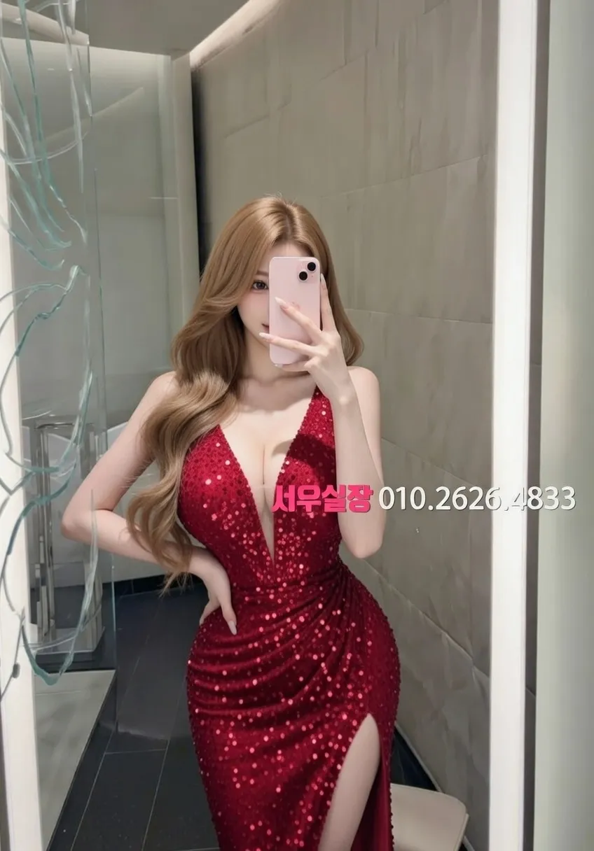 부천 풀살롱 추천 및 검증된 최상급 프리미엄 업소 스크린샷