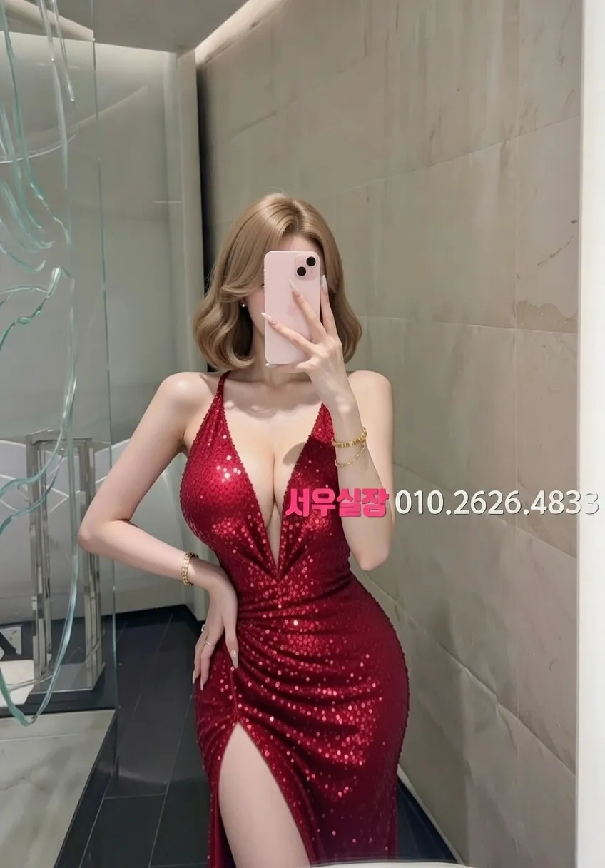 부천 보도노래방 프리미엄 라인업 2번 프로필