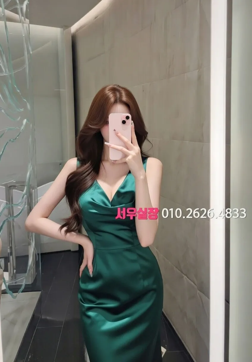 부천 미러룸 프리미엄 라인업 16번 프로필