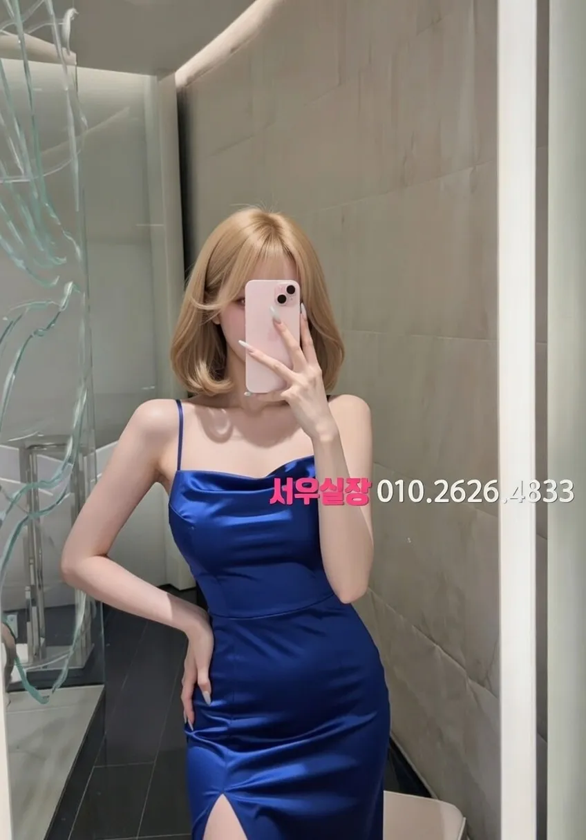 부천 다국적노래방 프리미엄 라인업 15번 프로필