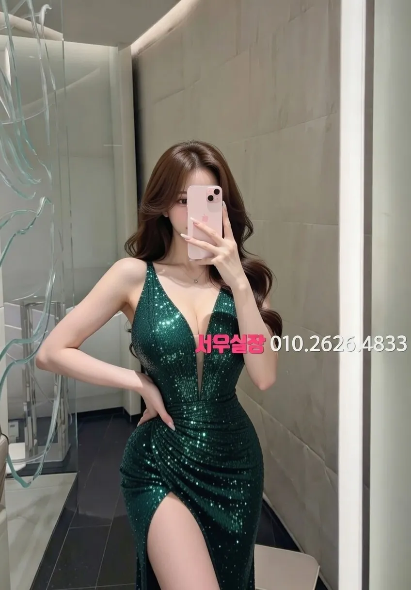 부천 스탠드바 프리미엄 라인업 3번 프로필