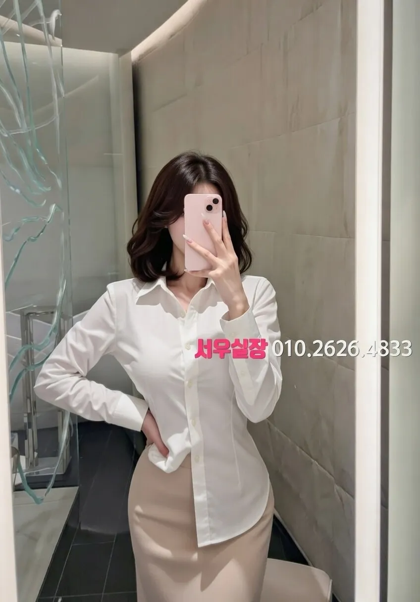 부천 호빠 프리미엄 라인업 9번 프로필