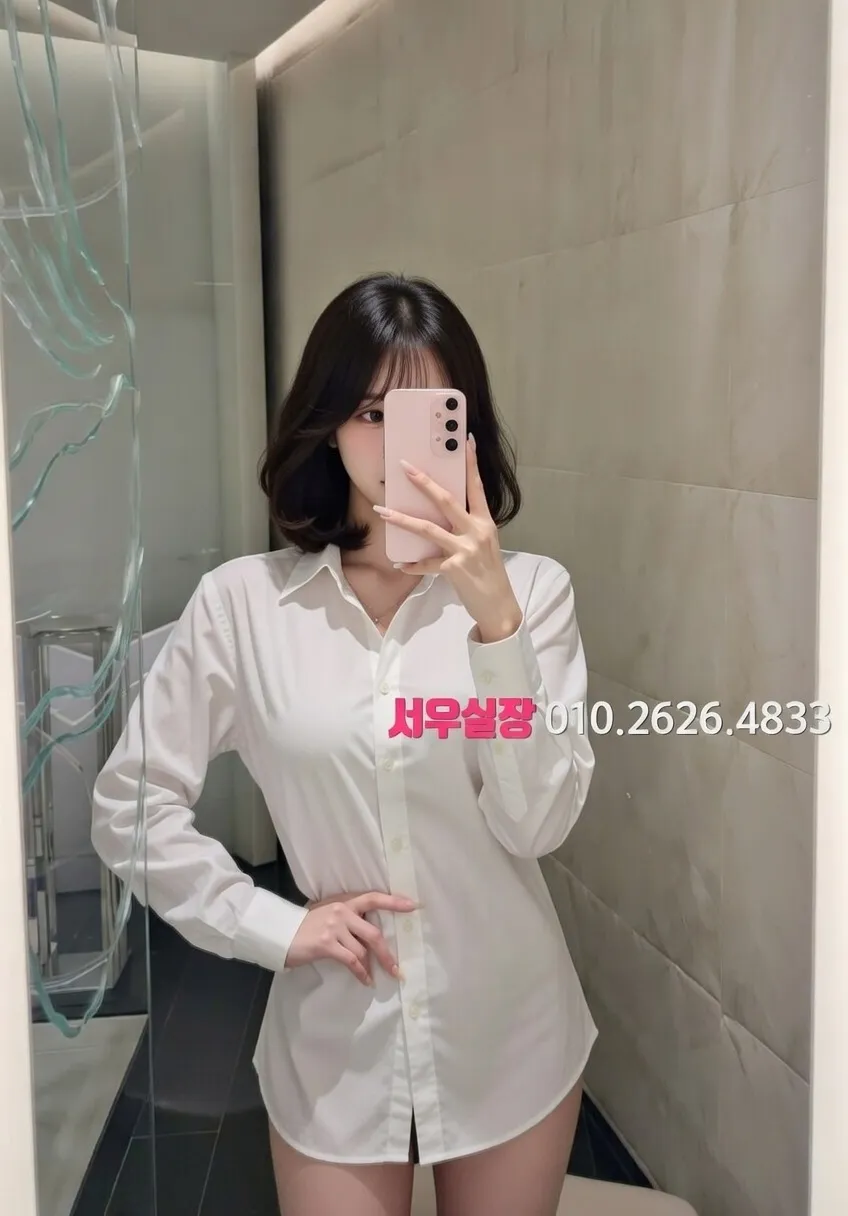 부천 노래방 추천 및 검증된 최상급 프리미엄 업소 스크린샷