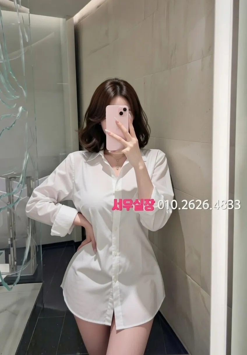 부천 노래클럽 프리미엄 라인업 9번 프로필