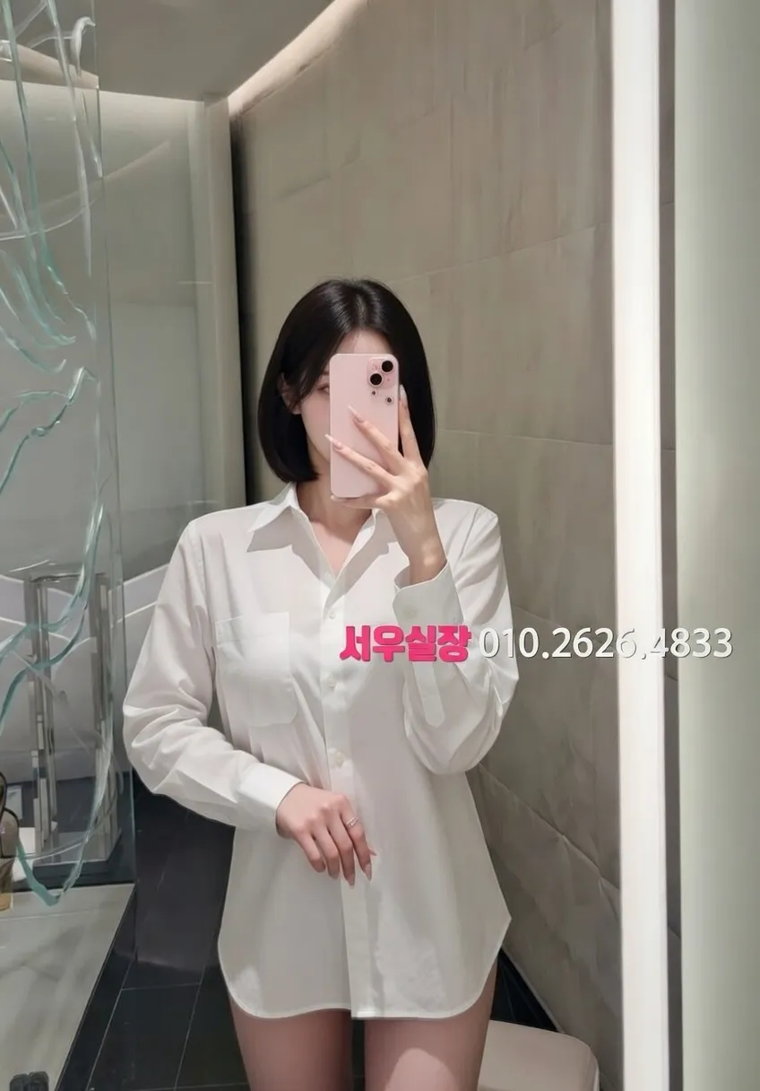 부천 노래빵 프리미엄 라인업 9번 프로필