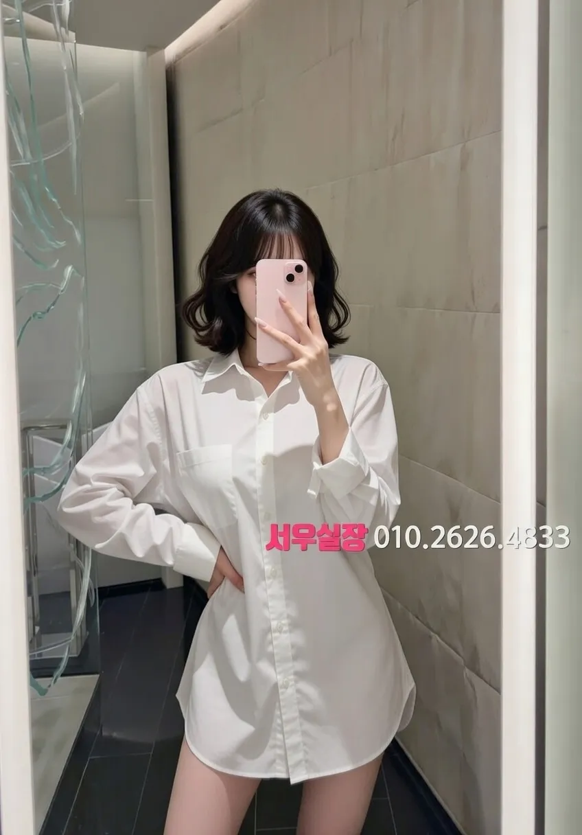 부천 셔츠룸 프리미엄 라인업 32번 프로필