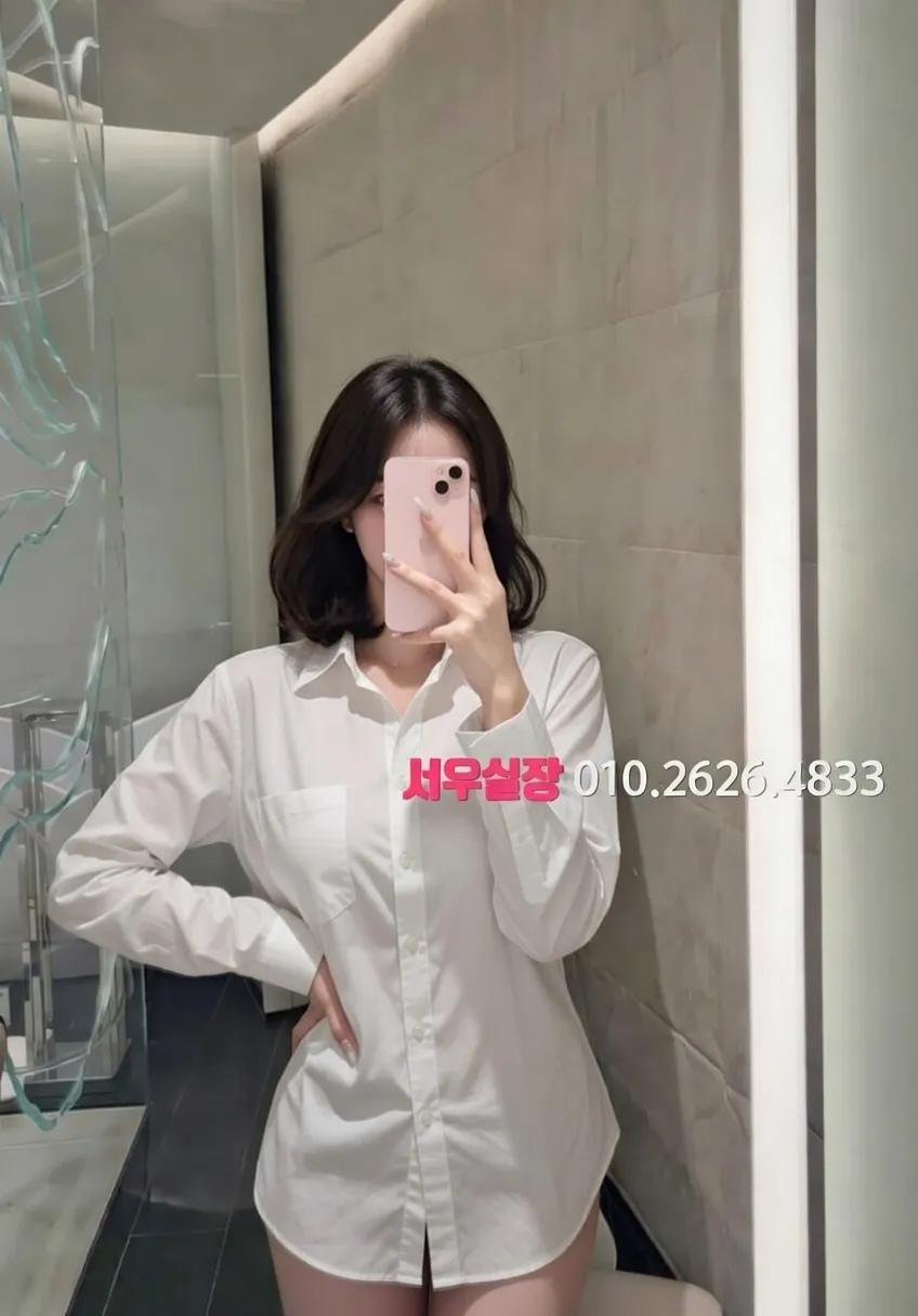 부천 쓰리노 프리미엄 라인업 8번 프로필