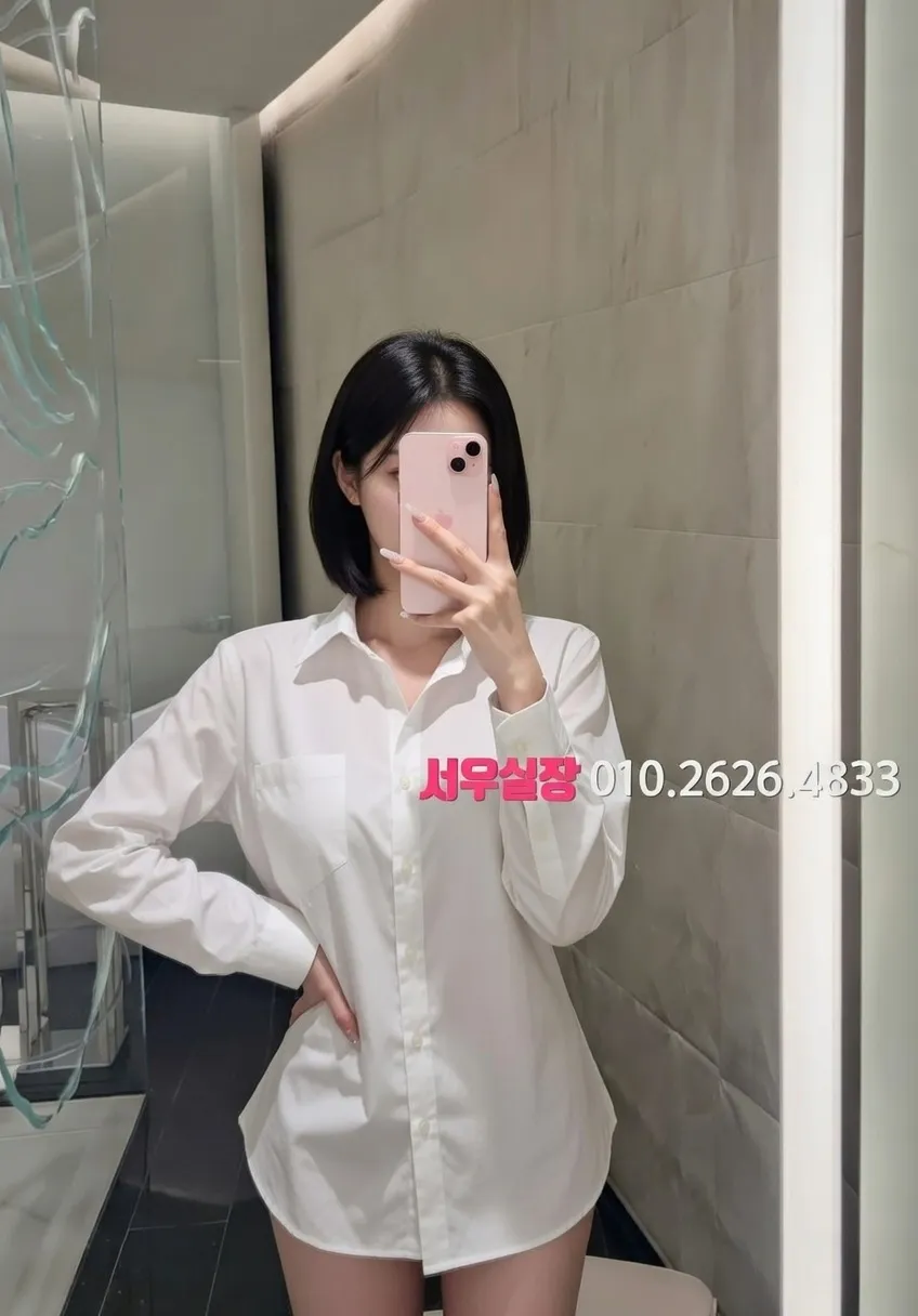 부천 보도 프리미엄 라인업 3번 프로필