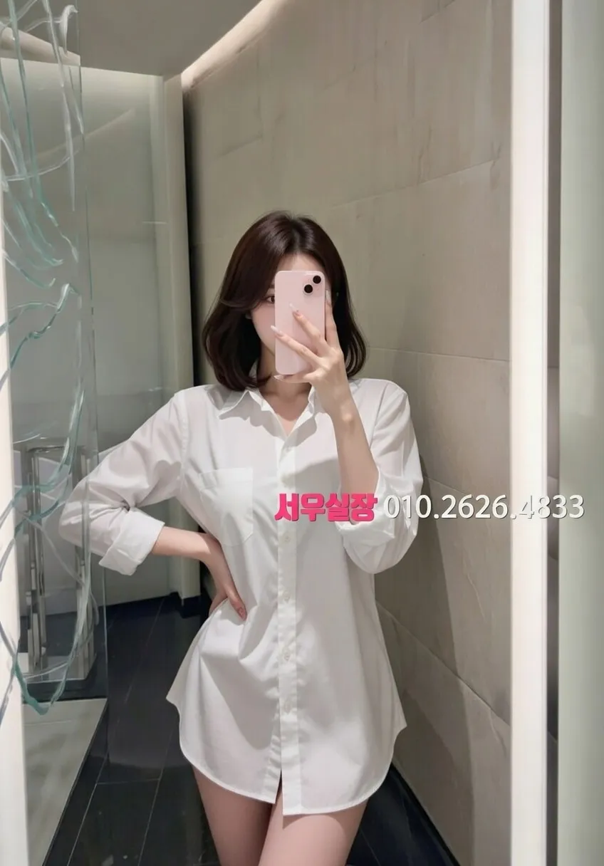 부천 기모노룸 프리미엄 라인업 3번 프로필