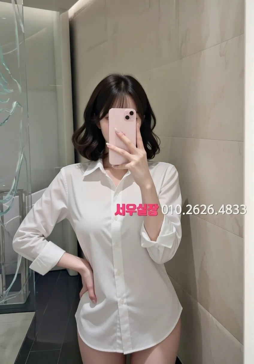 부천 레깅스룸 프리미엄 라인업 3번 프로필