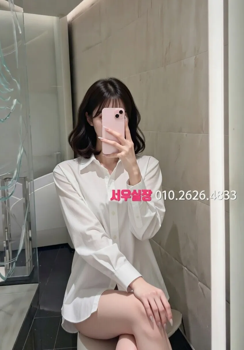 부천 기모노룸 프리미엄 라인업 14번 프로필