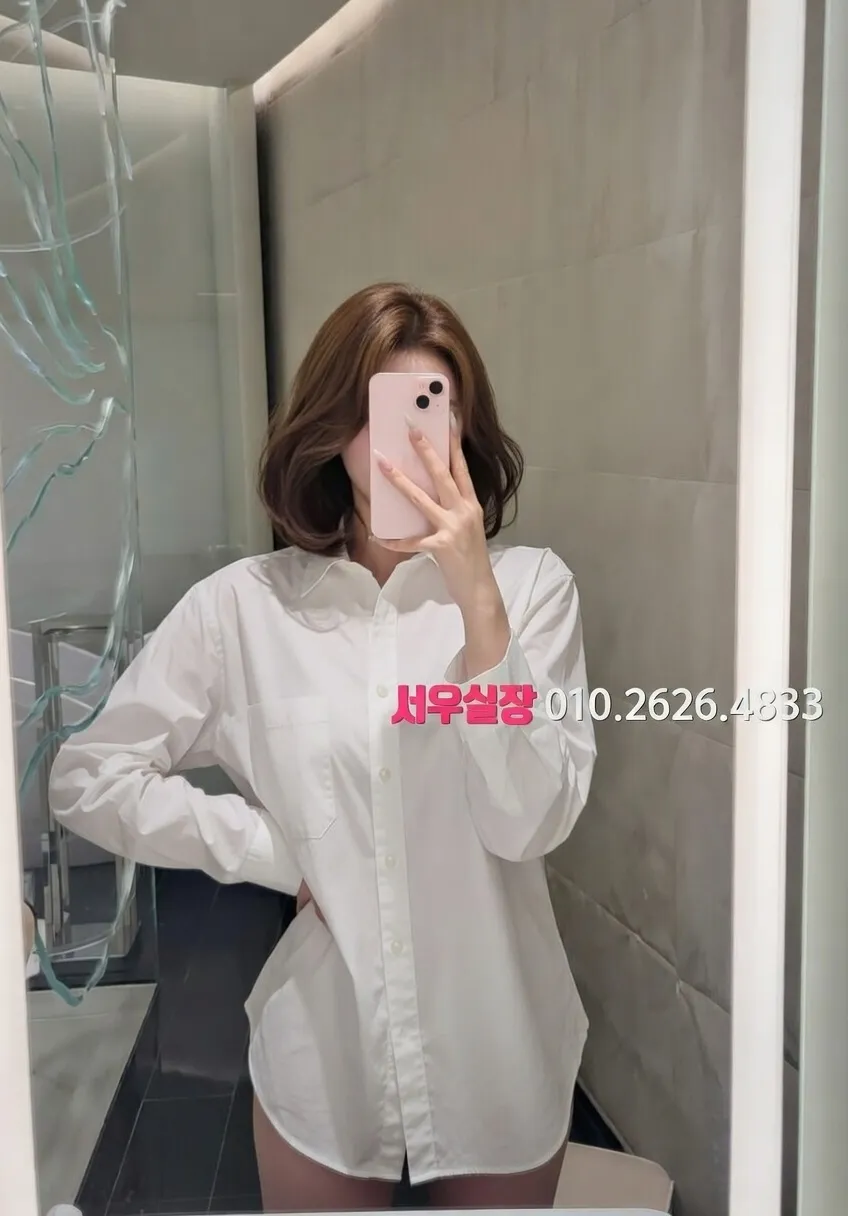 부천 베트남노래방 프리미엄 라인업 38번 프로필