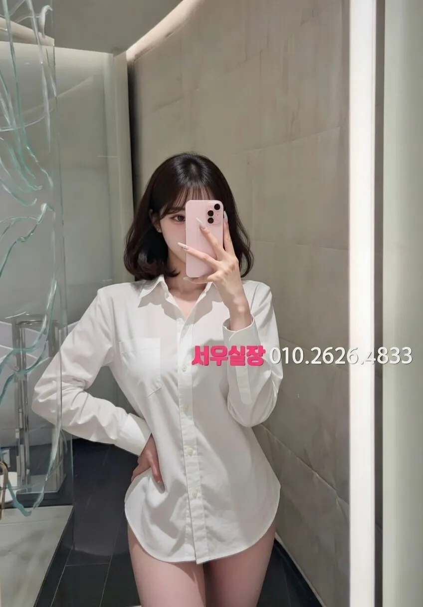 부천 기모노룸 추천 및 검증된 최상급 프리미엄 업소 스크린샷