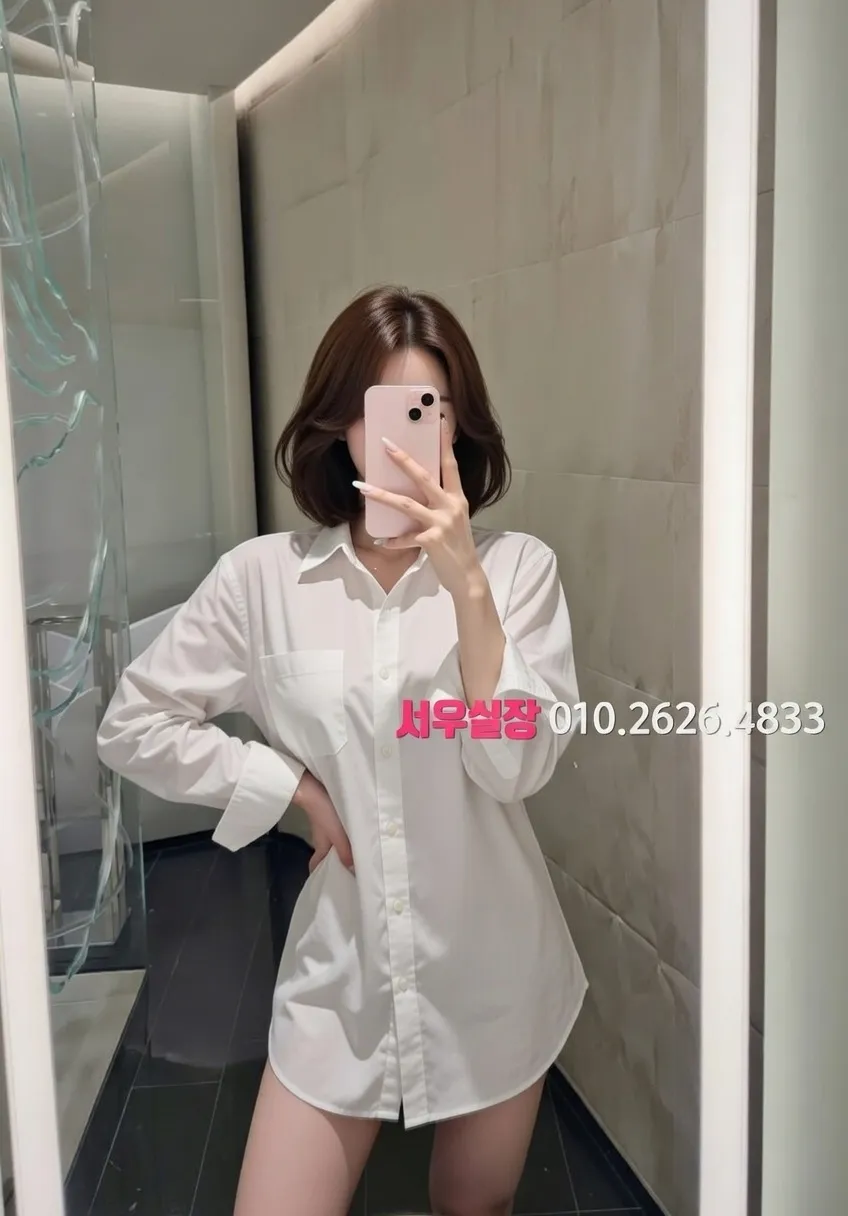 부천 하이쩜오 프리미엄 라인업 13번 프로필