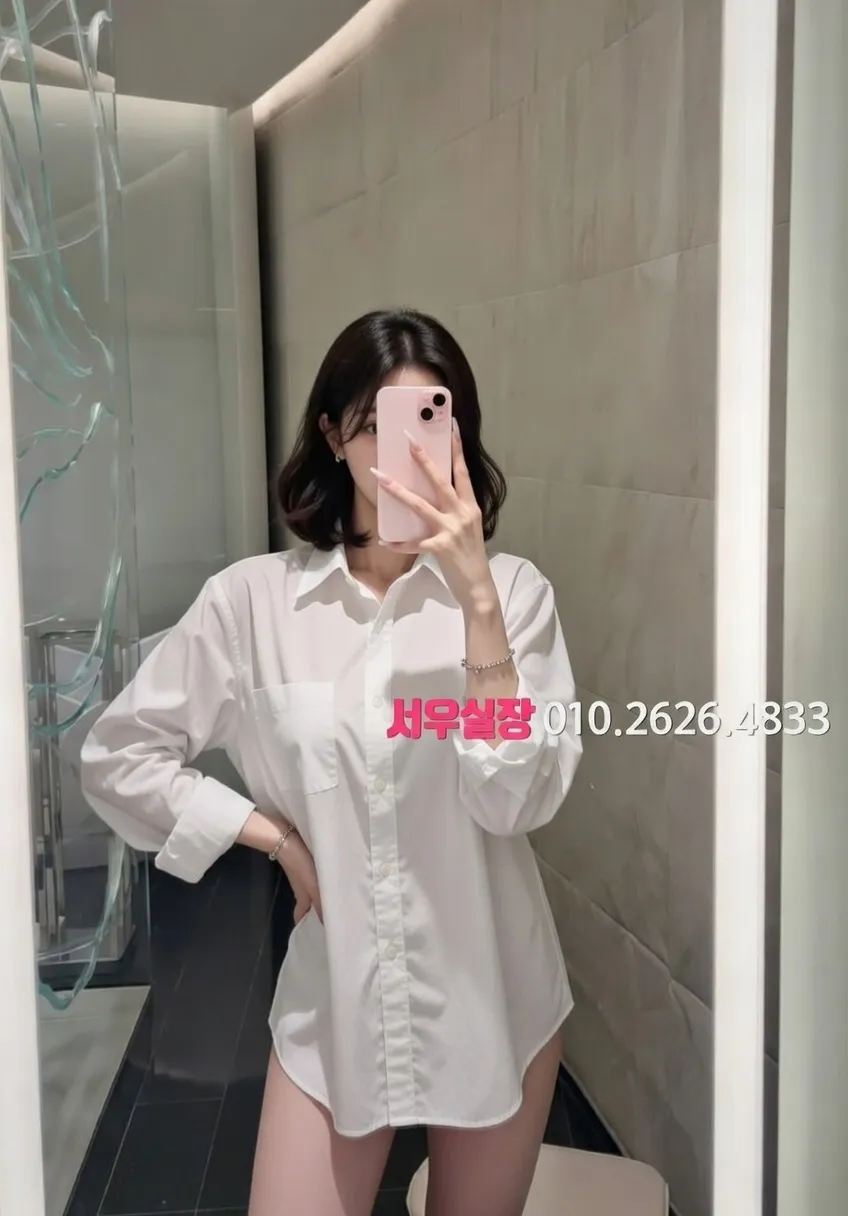 부천 레깅스룸 프리미엄 라인업 34번 프로필