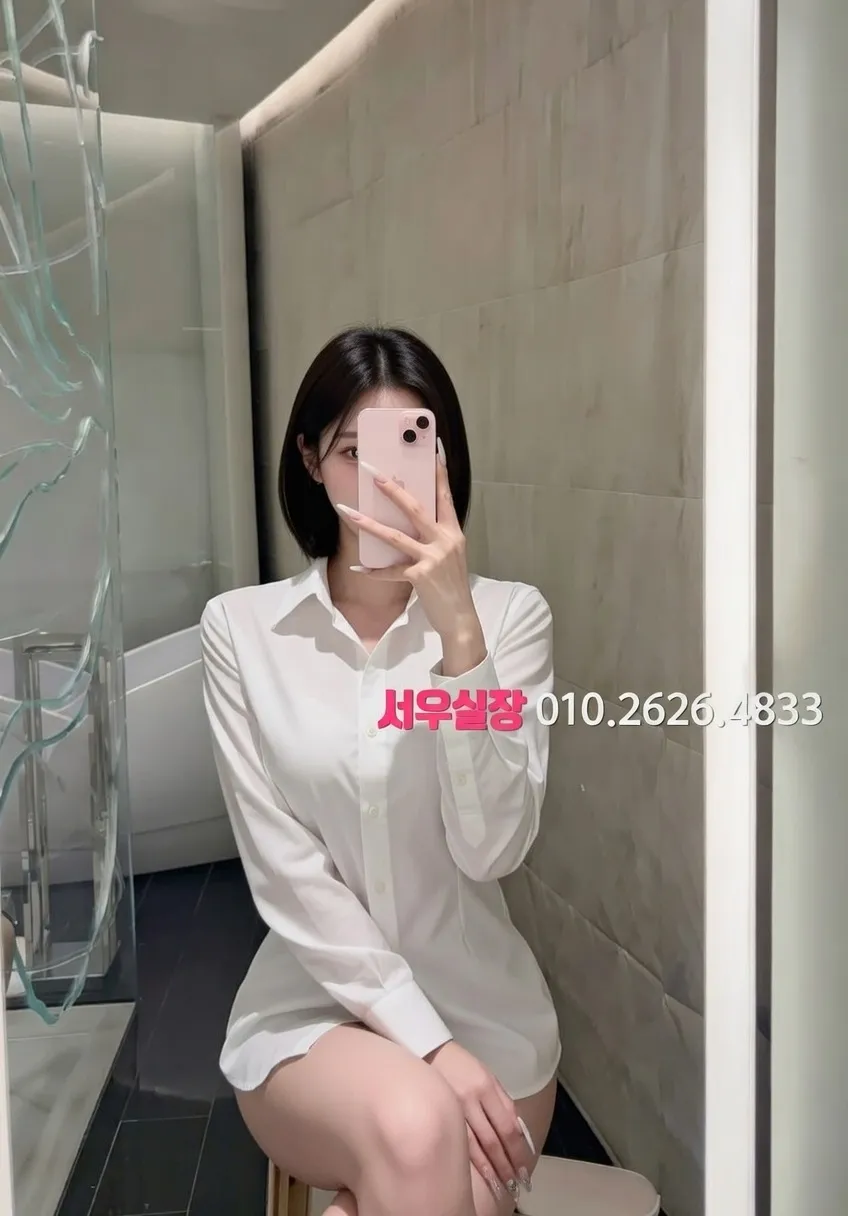 부천 퍼블릭 프리미엄 라인업 4번 프로필