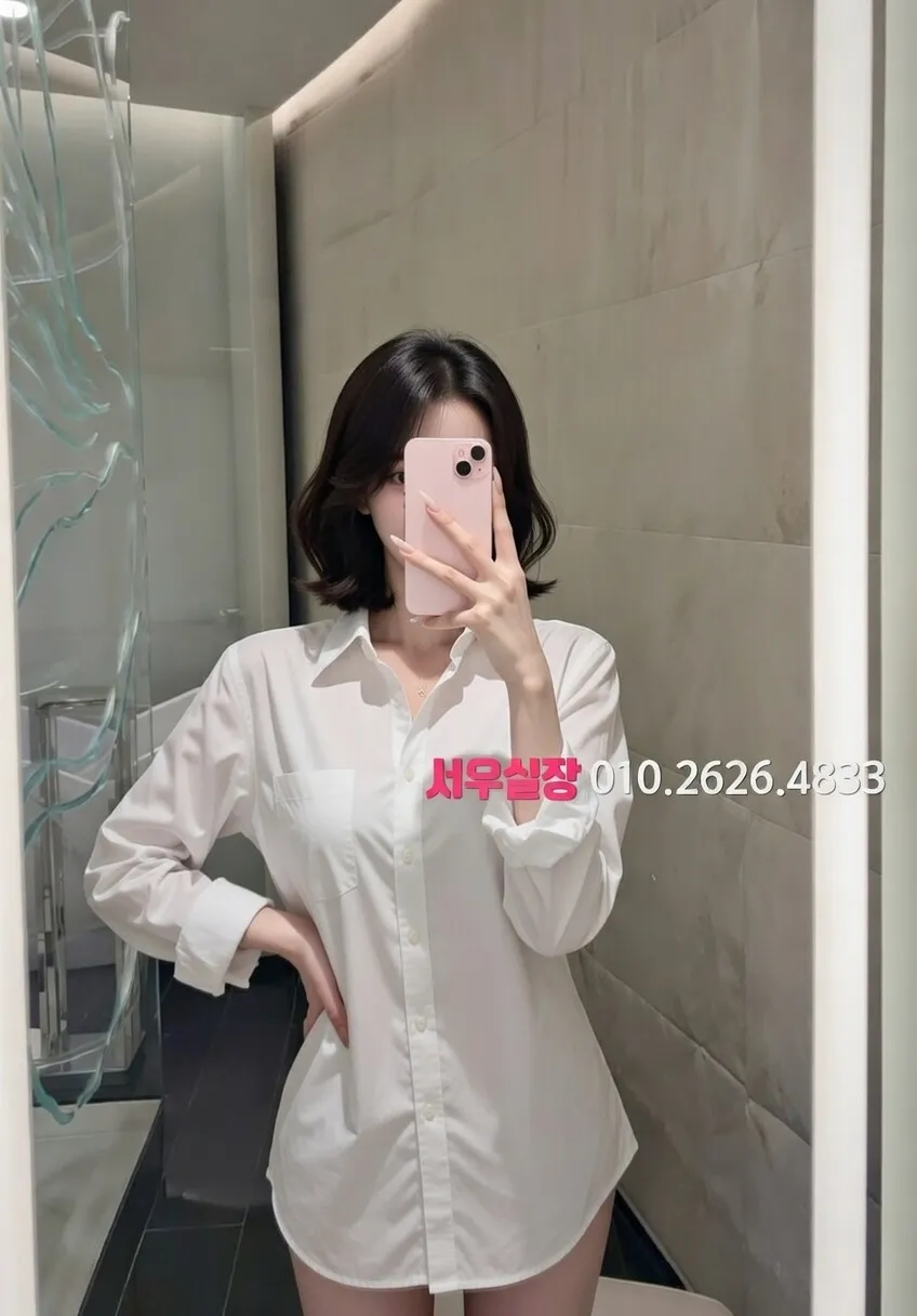 부천 다국적 프리미엄 라인업 21번 프로필