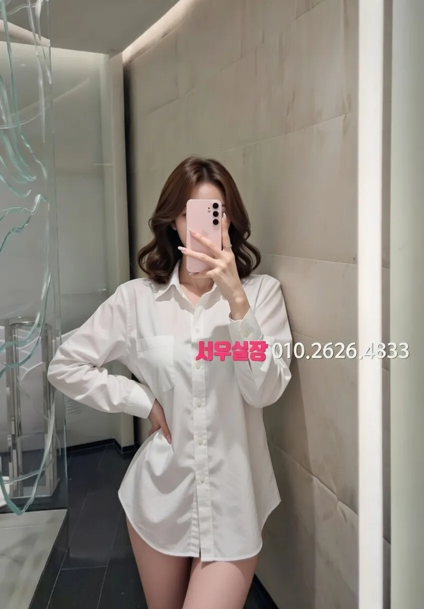 부천 호빠 프리미엄 라인업 11번 프로필