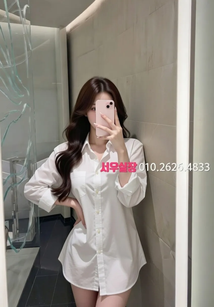 부천 베트남노래방 추천 및 검증된 최상급 프리미엄 업소 스크린샷