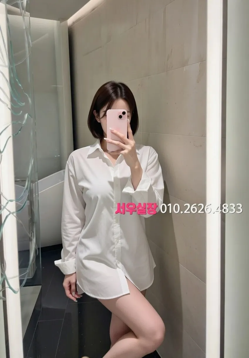 부천 풀살롱 프리미엄 라인업 30번 프로필