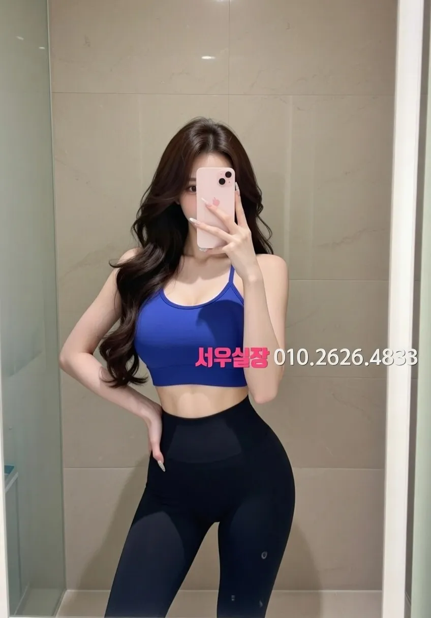 부천 기모노룸 프리미엄 라인업 29번 프로필