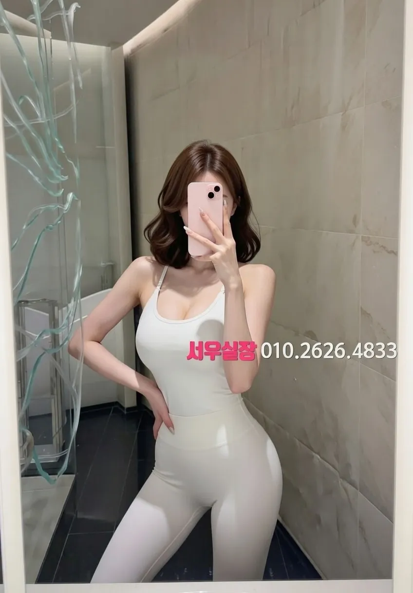 부천 호빠 프리미엄 라인업 4번 프로필