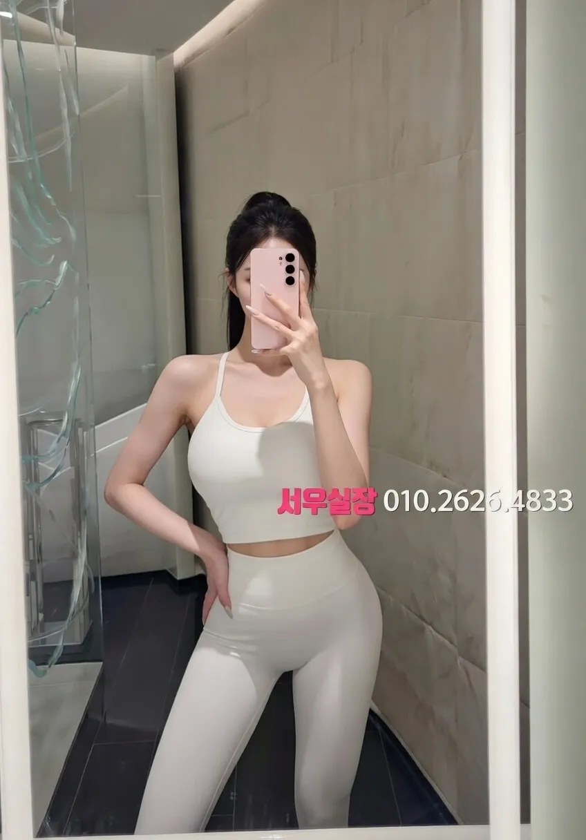 부천 레깅스룸 프리미엄 라인업 35번 프로필