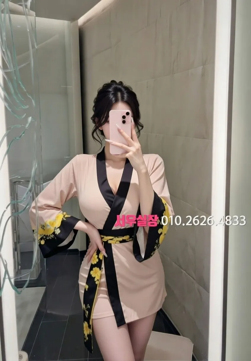 부천 베트남노래방 프리미엄 라인업 37번 프로필