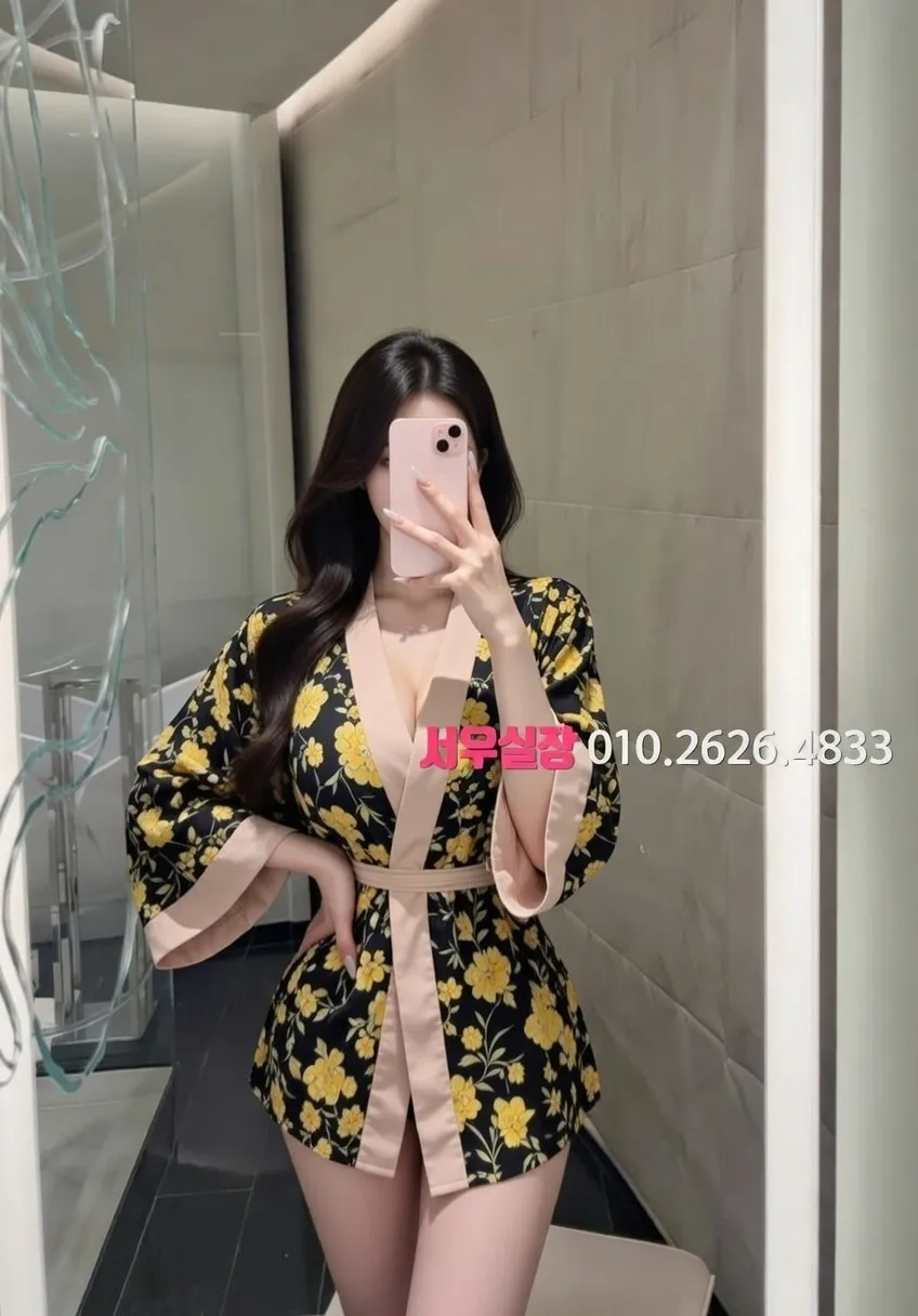 부천 하이쩜오 프리미엄 라인업 26번 프로필