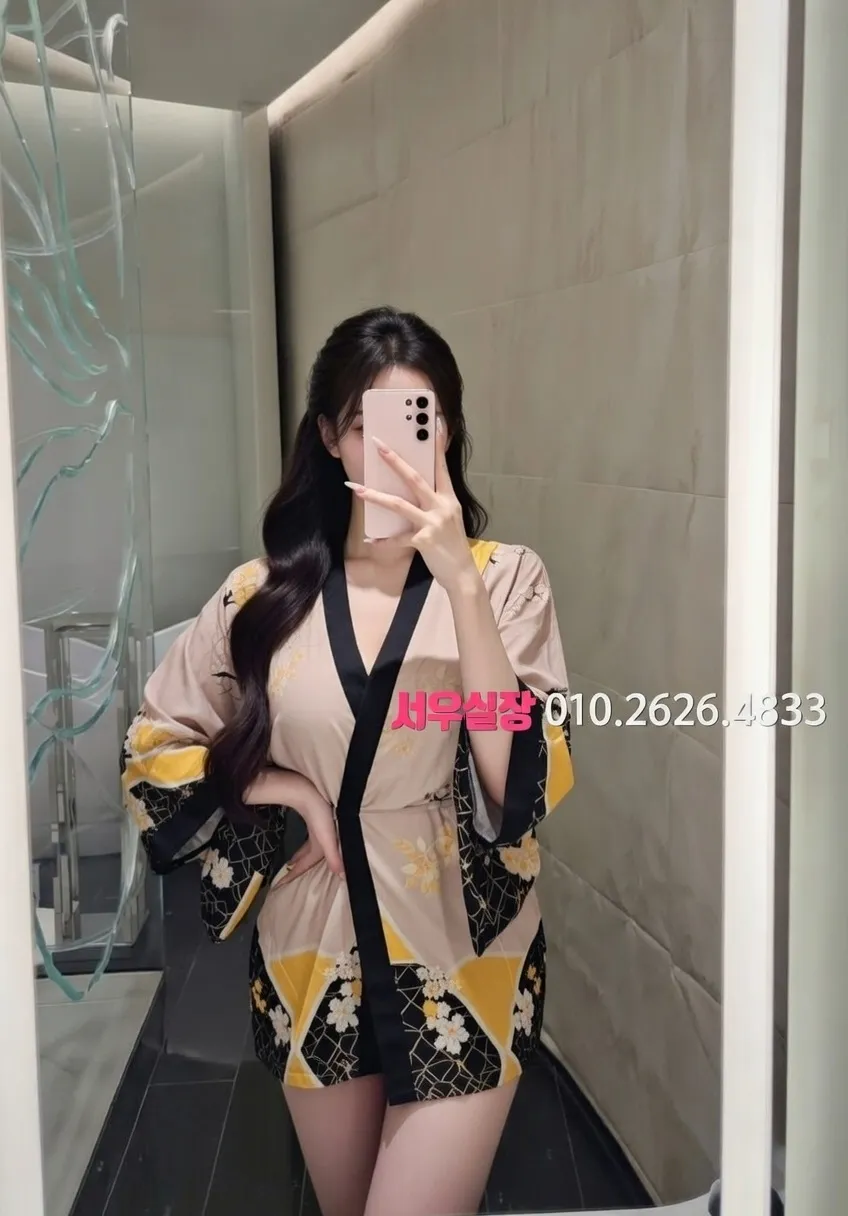 부천 쩜오 프리미엄 라인업 18번 프로필