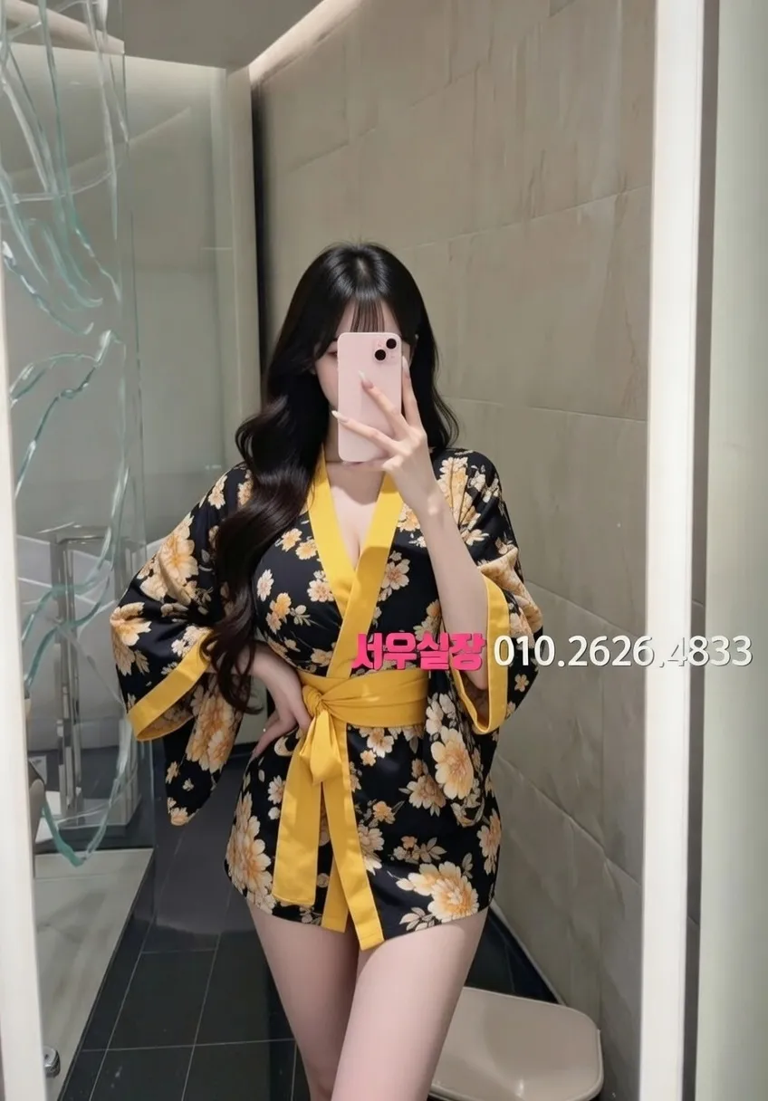 부천 하이쩜오 프리미엄 라인업 6번 프로필