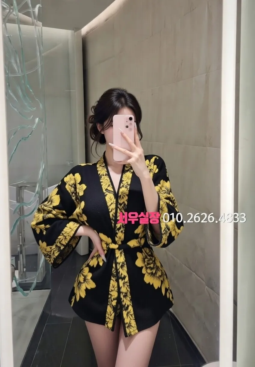 부천 노래방 프리미엄 라인업 14번 프로필