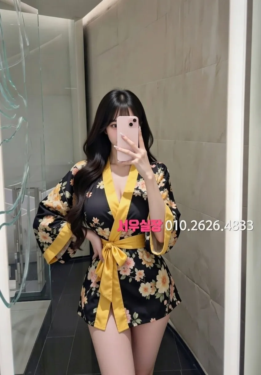 부천 하이쩜오 추천 및 검증된 최상급 프리미엄 업소 스크린샷