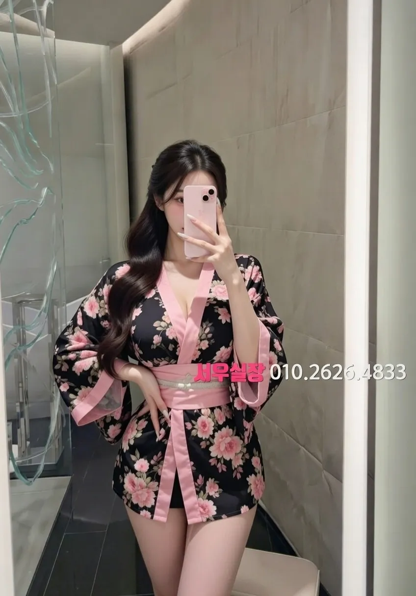 부천 기모노룸 프리미엄 라인업 9번 프로필