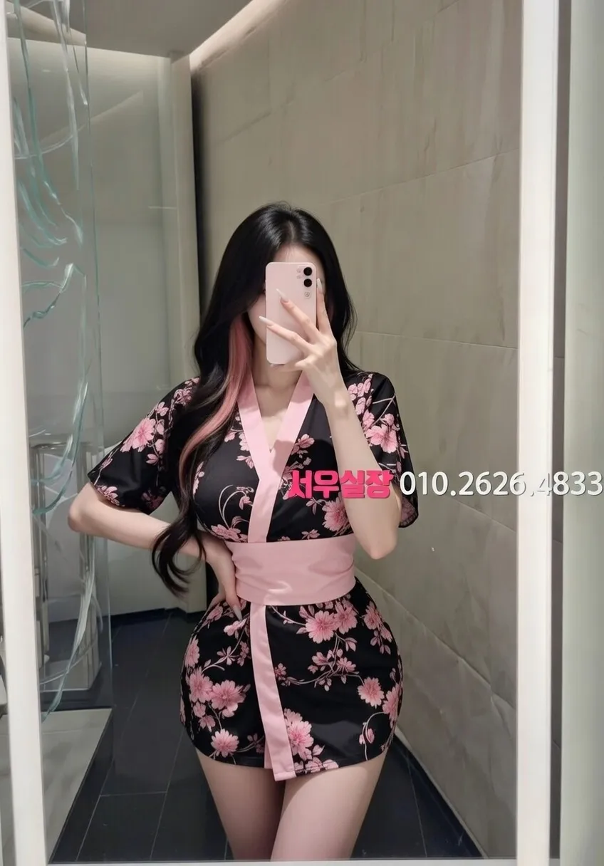 부천 스탠드바 프리미엄 라인업 20번 프로필