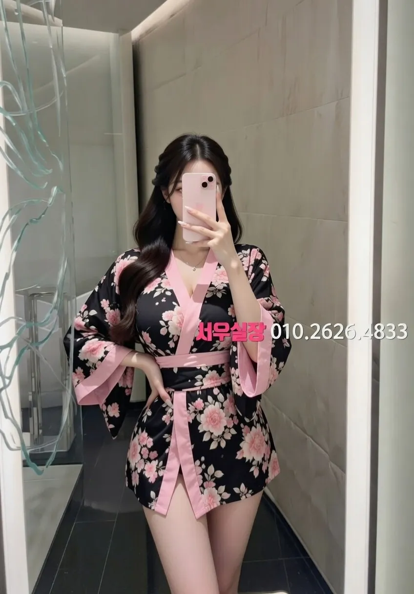 부천 노래빵 추천 및 검증된 최상급 프리미엄 업소 스크린샷