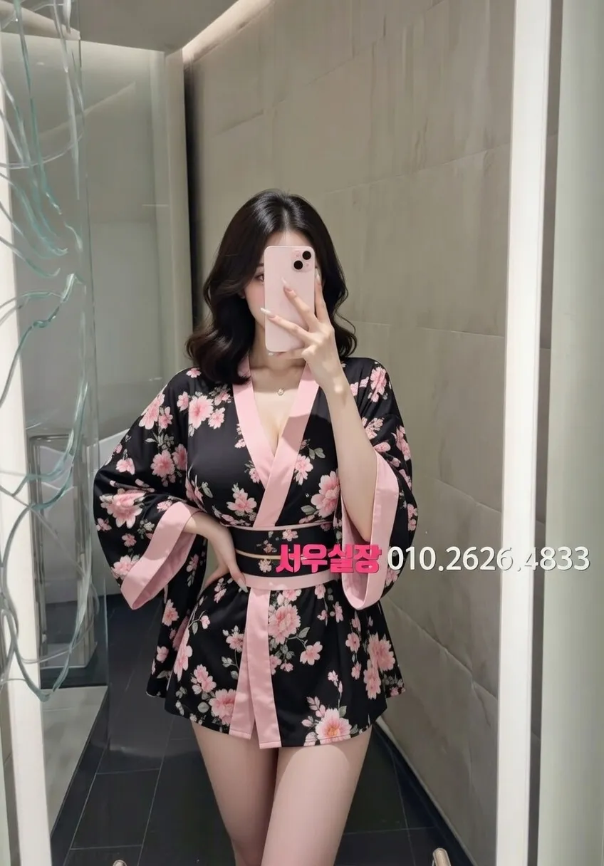 부천 스탠드바 추천 및 검증된 최상급 프리미엄 업소 스크린샷