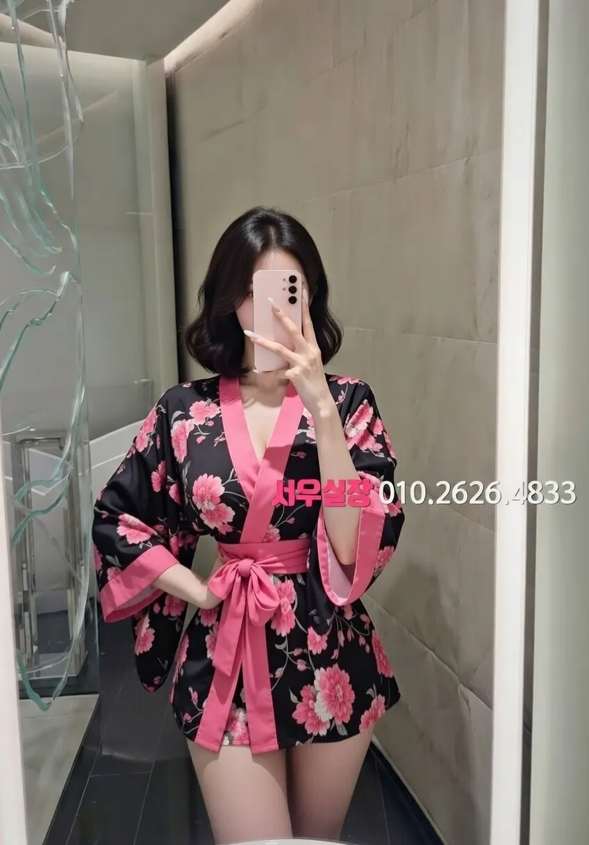 부천 보도노래방 프리미엄 라인업 25번 프로필