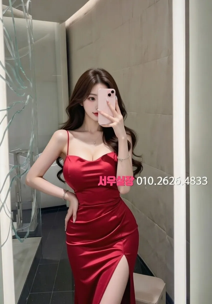 부천 호빠 프리미엄 라인업 29번 프로필