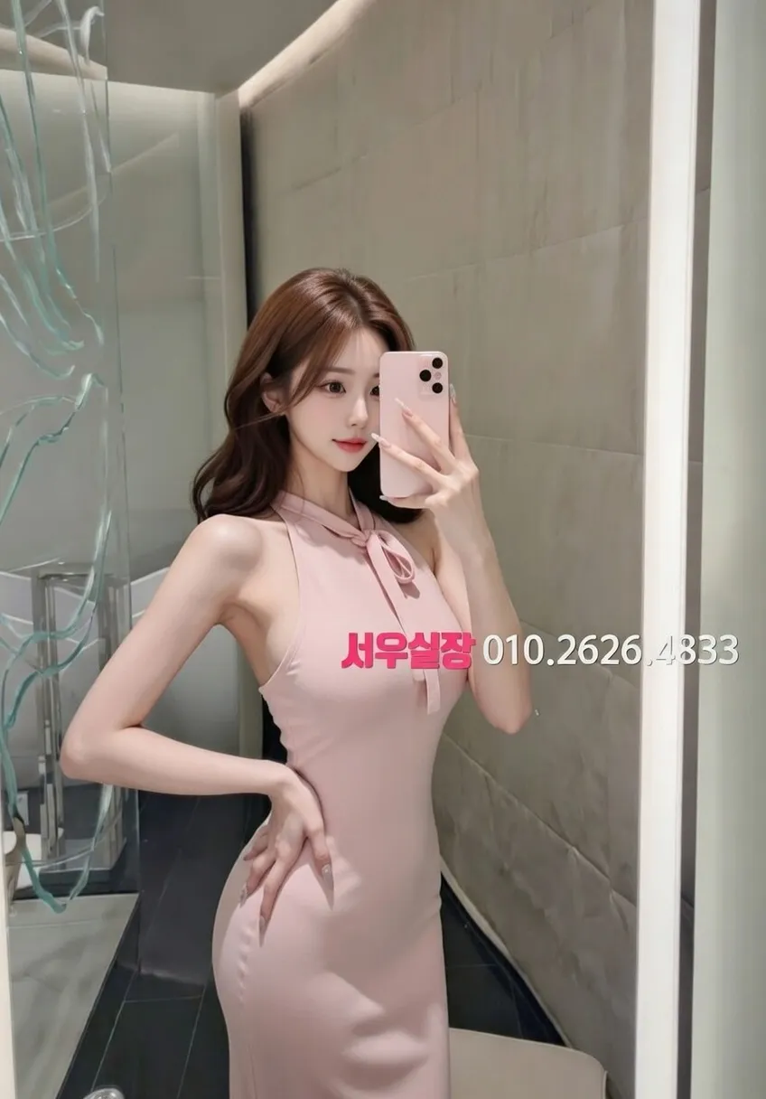 부천 쓰리노 프리미엄 라인업 33번 프로필